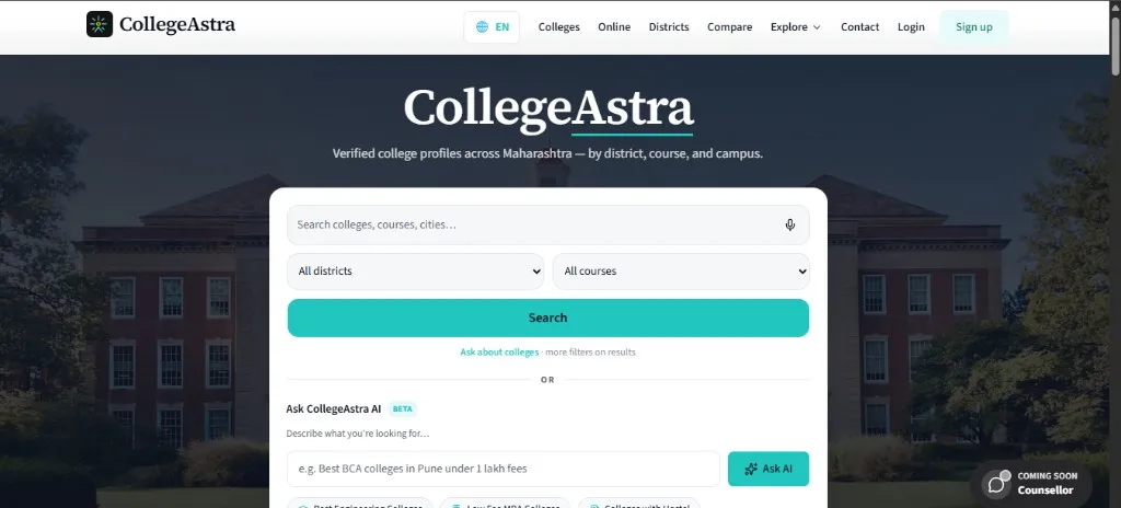 CollegeAstra college discovery platform
